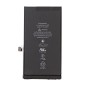 CoreParts Battery 3.83V 10.78Wh 2815mAh